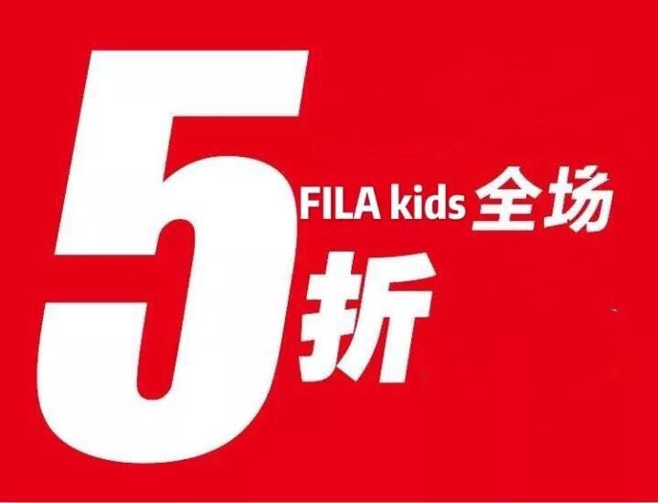 全场5折!