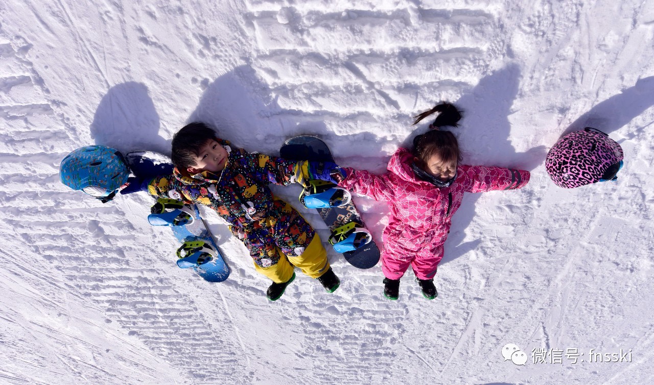 【伏牛山滑雪场】世界雪日暨国际儿童滑雪节免费招募