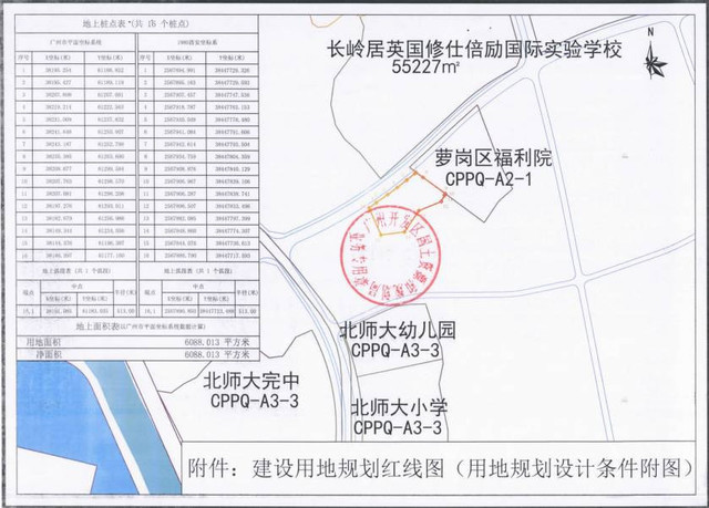 鼓浪屿有多少居户 多少常住人口_厦门鼓浪屿图片(2)