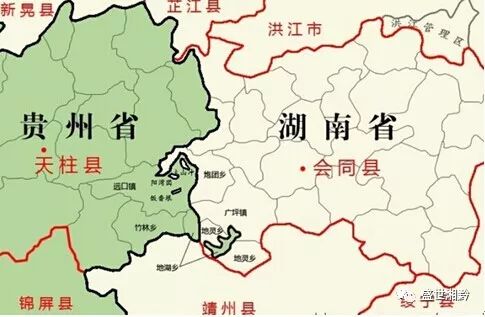 【史记】湖南新晃贵州街:湘地黔管200年