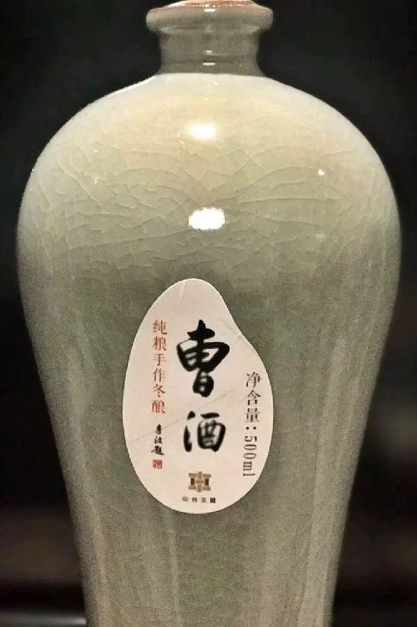 传说中曹景行做的曹酒,长这样