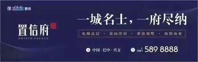 巴州人口_关于2020年巴州事业单位工作人员面向社会公开招聘调剂资格审查的通