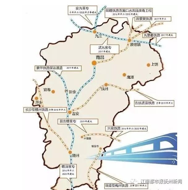 吉安至广昌高速,以及吉安至广昌高速支线(吉安绕城高速)