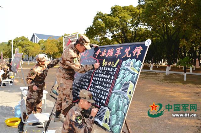 统帅令出,三军开训风雷动.1月中旬,陆军步兵学院掀起军事比武大热潮.