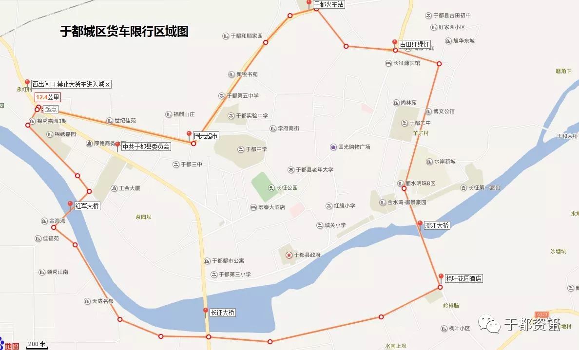 于都新增了单行道!货车限行!在哪条路?