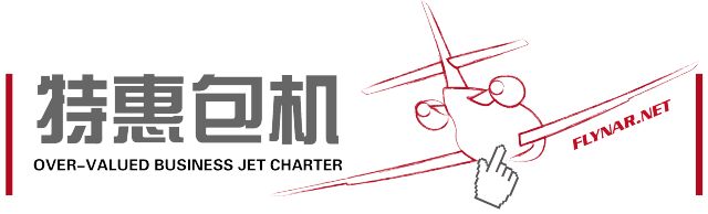 航空大学中国排名_中国航空大学_中国航空大学简介