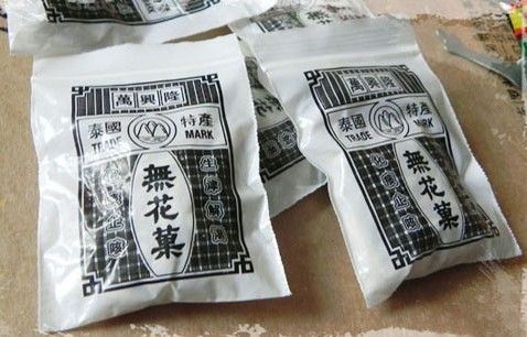 走进时光小卖部,寻觅你儿时关于"零食的记忆"|老底子