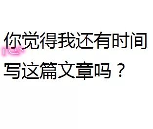 挤出招聘_金融危机下的企业招聘与职场人士跳槽(3)