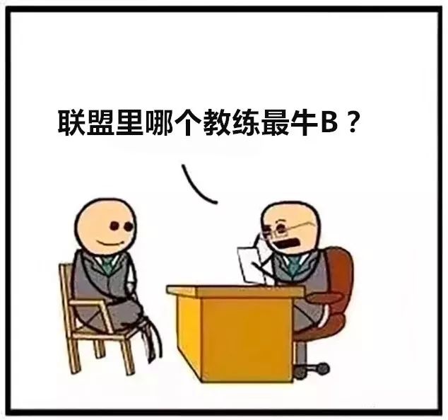 家族招人口号_纯夏家族一群招人