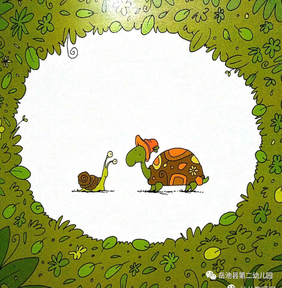 小蜗牛和小乌龟是一对非常非常要好的朋友!