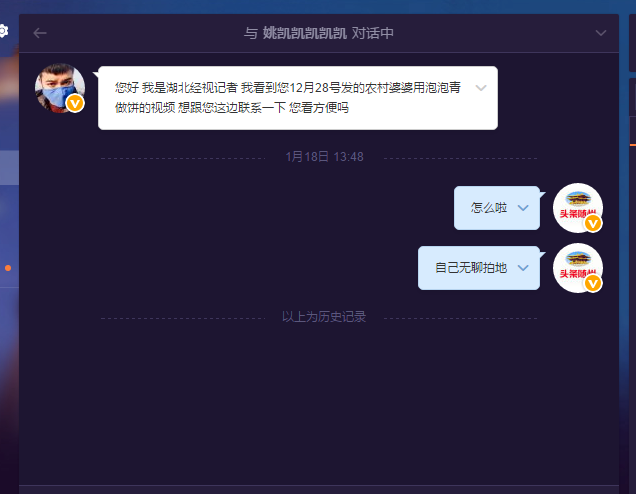 搞点gdp是什么意思_gdp什么意思