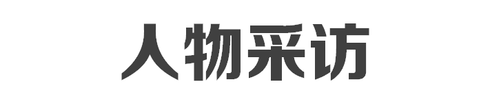 松江ob体育泰克工厂轮胎安全公益检测今年第一例(图5)