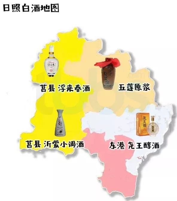 十七地市人口_山东十七地市白酒地图