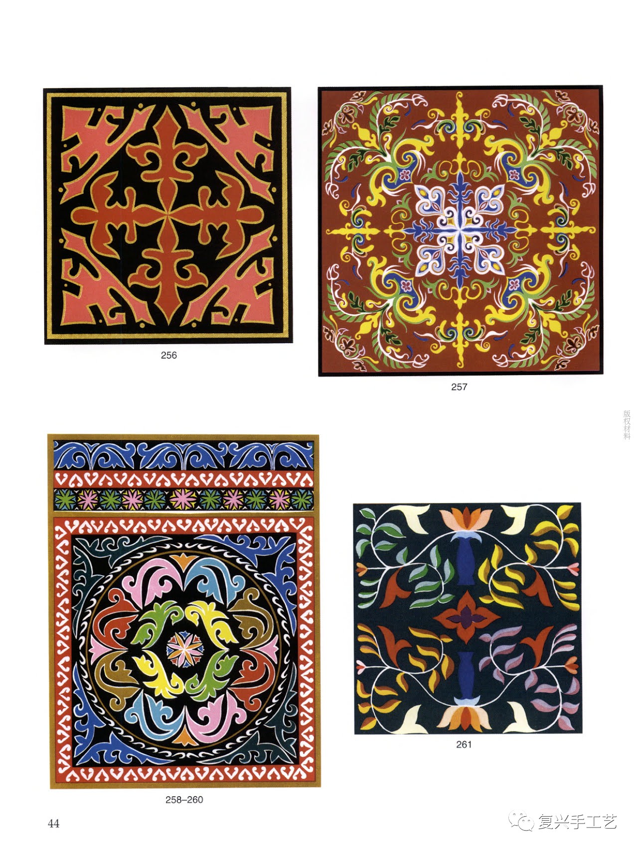 新疆羊毛地毯 哈萨克民族手工绣花-阿里巴巴