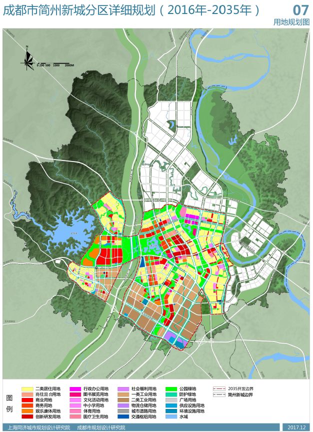 简州新城分区详细规划(2016年-2035年)!成都又一个副中心将诞生[附图]