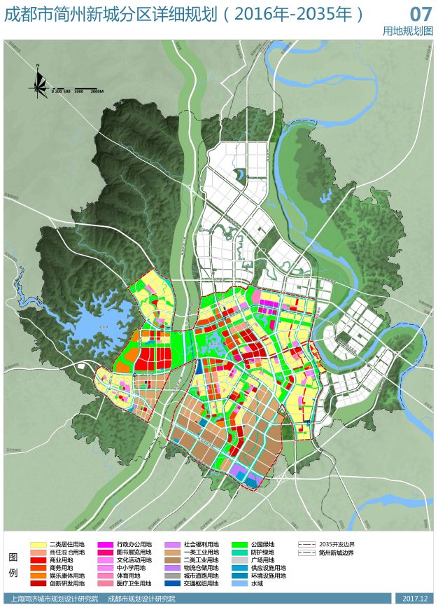 简州新城分区详细规划2016年2035年成都又一个副中心将诞生附图