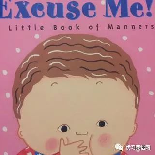 你真的知道怎么用"excuse me"吗?