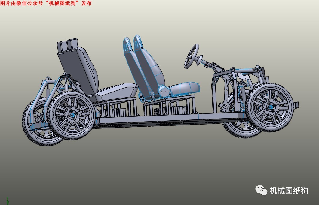 【汽车轿车】tabby evo四座版电动汽车模型开源3d图纸 solidworks设计