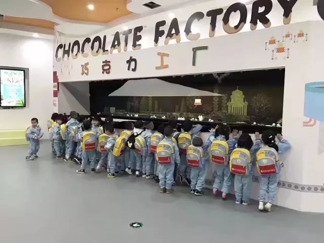 巨型巧克力 怎么吃