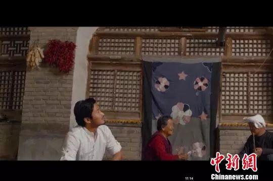 陜西神木市526萬 「天價」 宣傳片遭質疑 旅遊局回應 娛樂 第1張