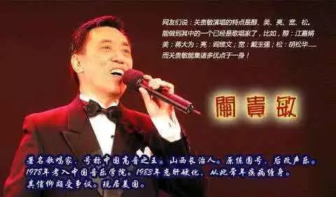 70年代"听众喜爱的15首歌曲"原声