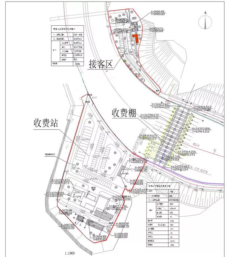 揭秘!成渝高速资阳娇子大道收费站很有可能长成这样