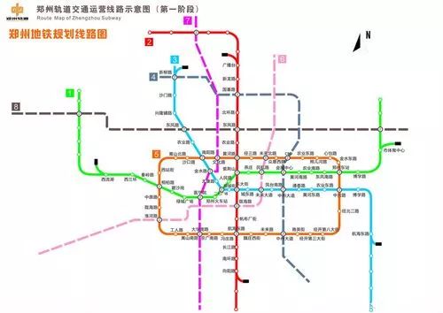 2020年的成熟完善阶段 ,郑州轨道交通将形成