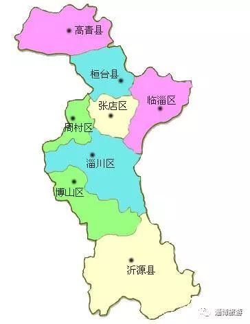 作为区域名称,是从1938年10月成立中共淄博特委时开始的;作为一个行政