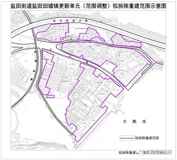 汕尾市区有多少人口2018_汕尾信利集团有多少(2)