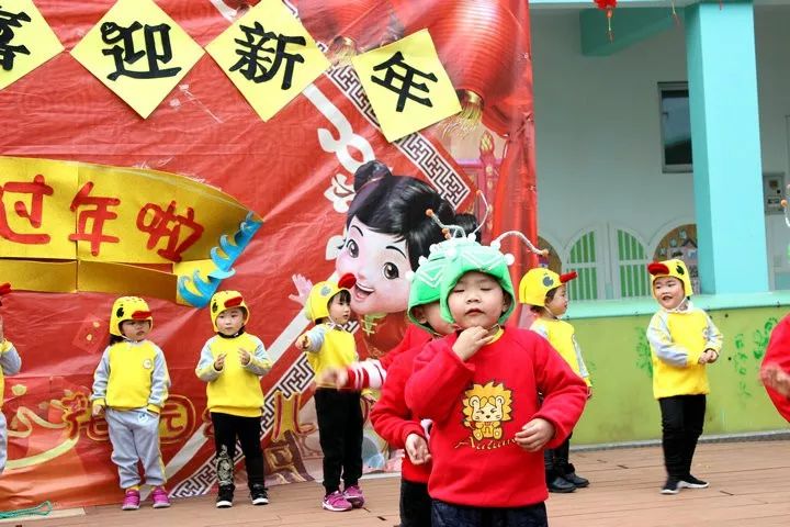 欢欢喜喜迎新年 花园幼儿园里这两天年味越来越浓