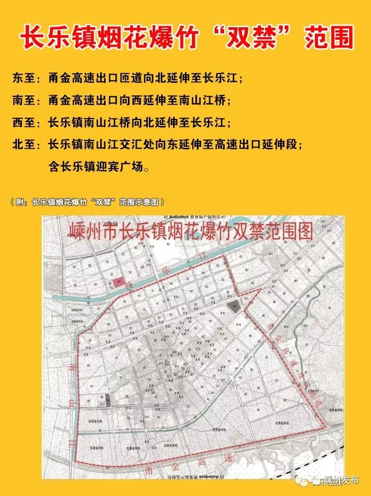 崇仁人口_我国开放 一对夫妻生育两个子女 政策的原因.与实际不符的是 A. 独生