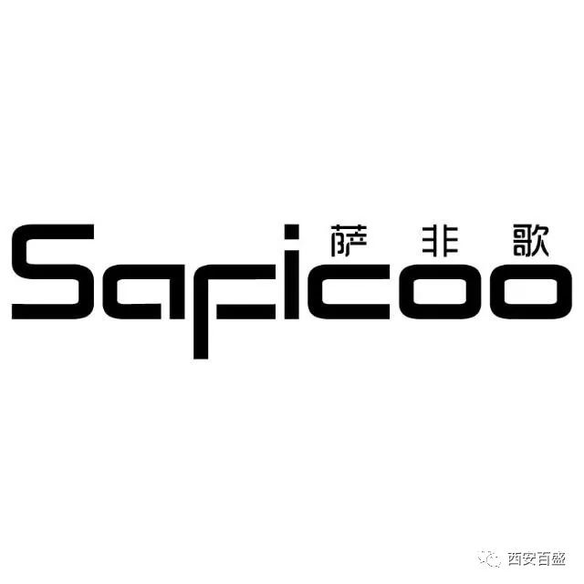 小寨百盛saficoo萨非歌2018开启全新艺术生活