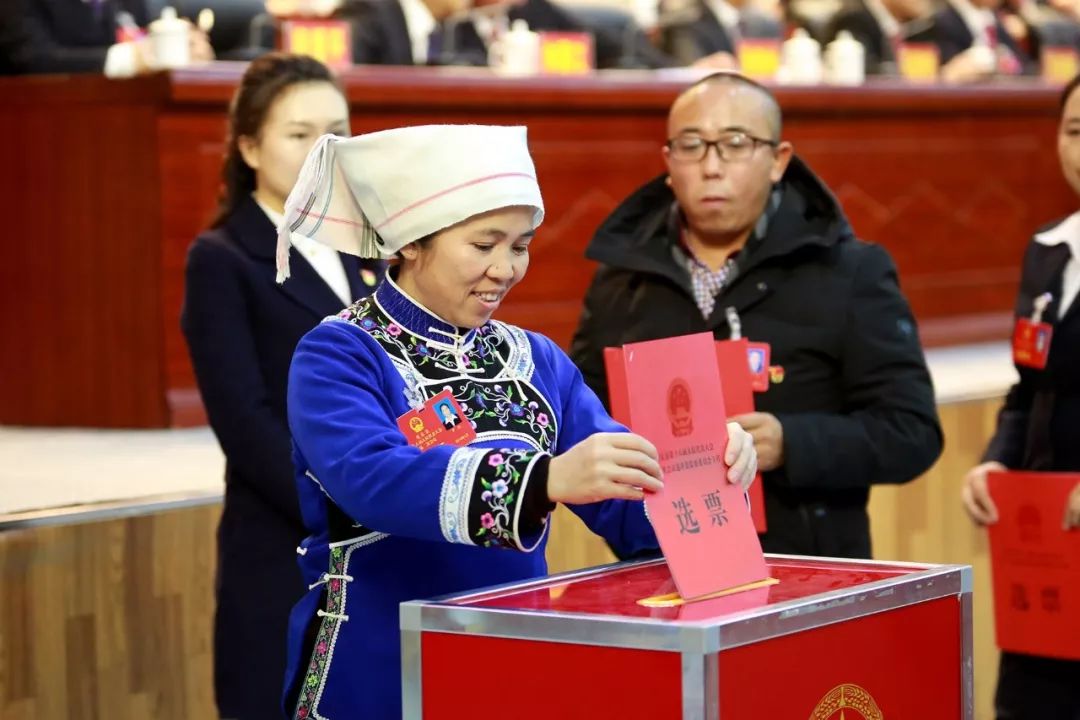 【聚焦县"两会"】贵定县第十八届人民代表大会第二次