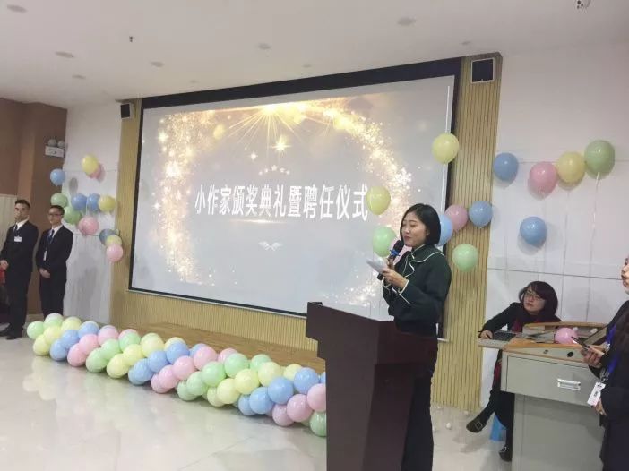 美琪阳光喔小作家签约仪式暨《喔喔报》发布会成功举行