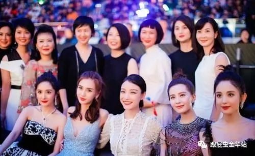 潘石屹为杨幂,angelababy,倪妮,刘诗诗,古力娜扎等知名女星拍摄的合影