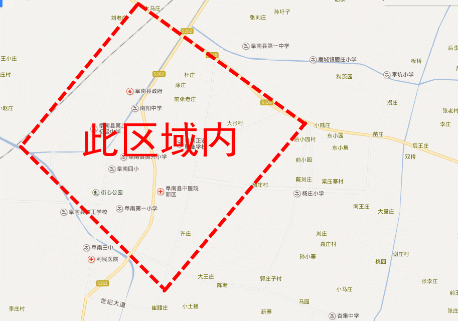 第四条阜南县城区范围内禁止燃放烟花爆竹.