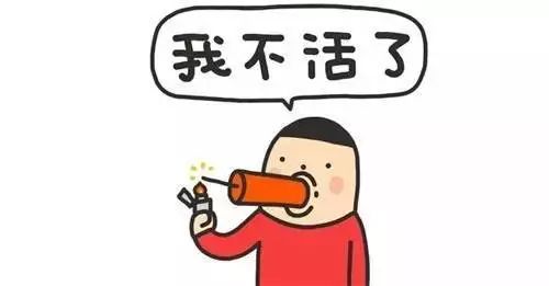 " 13 自从我做了汽车销售 每天开挂一样无所不能 因为 一个干销售的