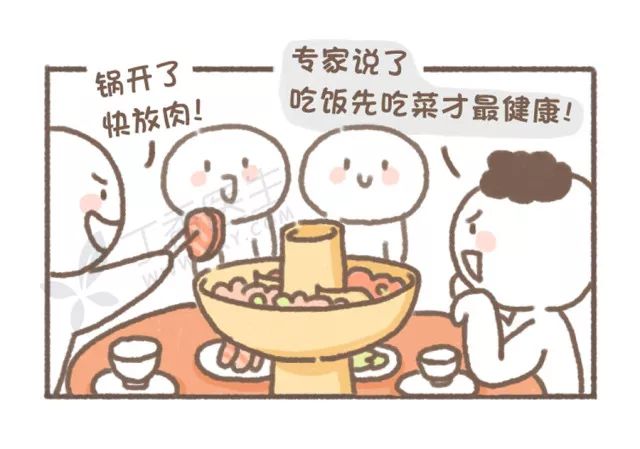 吃火锅别做这件事,已经有人付出惨痛代价