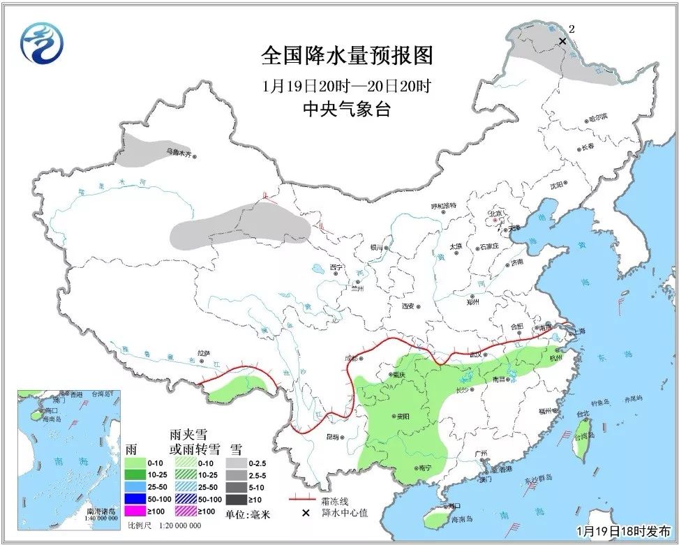 一周要闻投运公司中标中石化一技术服务项目(图2)