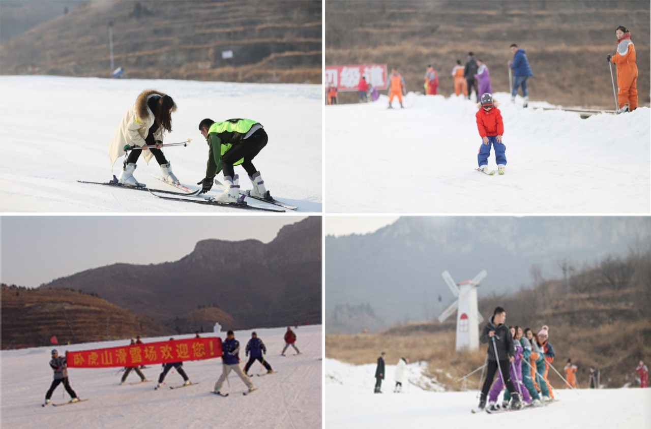 济南超好玩滑雪场大集合，快来开启你的“今冬第一滑”！_项目