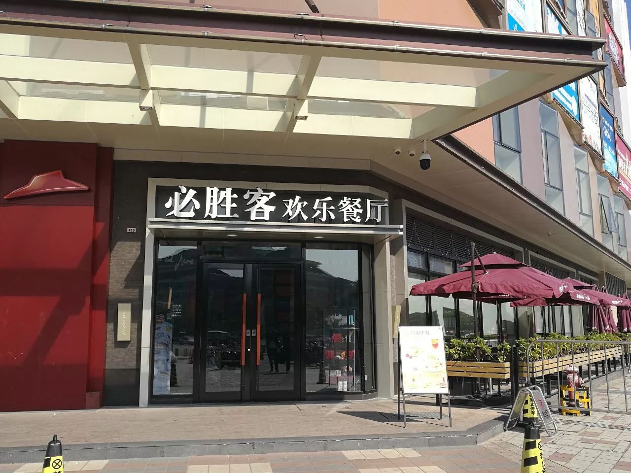 离我最近的内衣店_内衣店(3)