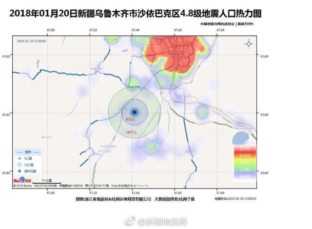 乌鲁木齐城区人口_84城人口正流失 数十座城市规划里写满 增长 预期(3)