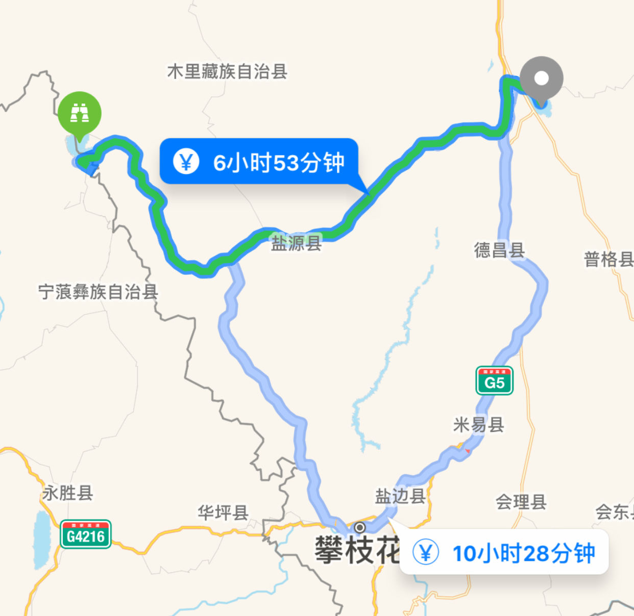 旅游 正文  坐落在西昌市的邛海是四川省第二大淡水湖,它不仅风景秀美图片