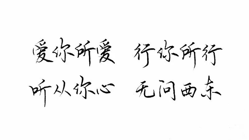 你最珍贵简谱_你最珍贵二重唱简谱