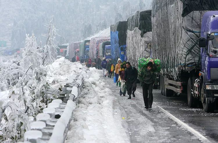 2008年的全国性雪灾