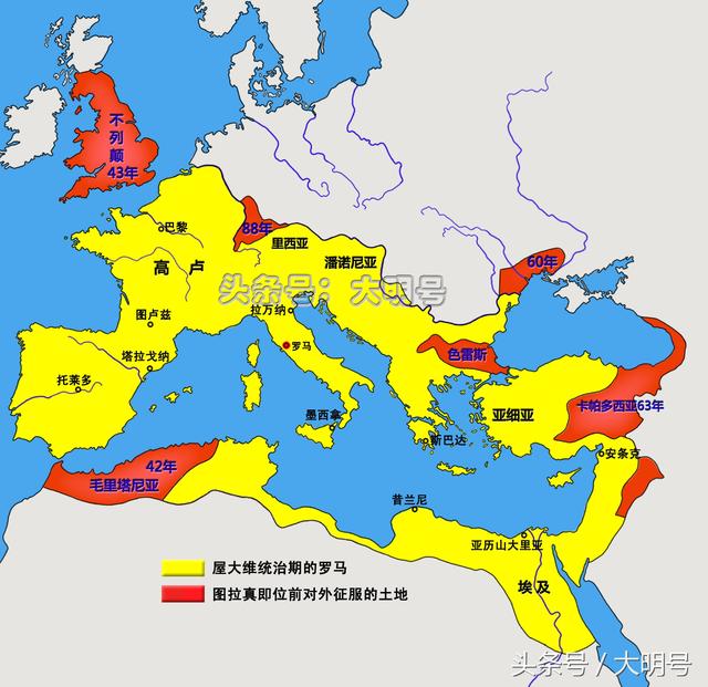 此阶段罗马帝国已是整个地中海区域奴隶主的利益代表者,且处帝国巅峰