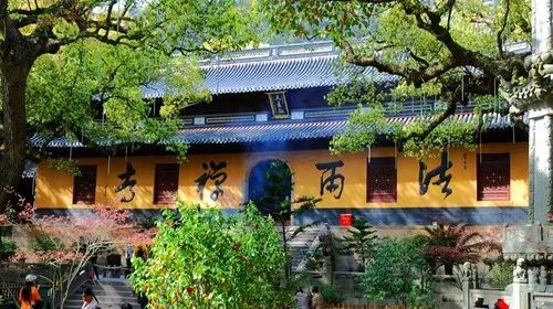 普陀山法雨寺