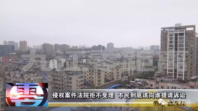 浔阳区总人口多少_浔阳区陈国东(2)