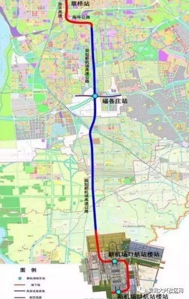 磁各庄站则为地下二层三跨车站 在此可与规划建设的城市铁路联络线s6