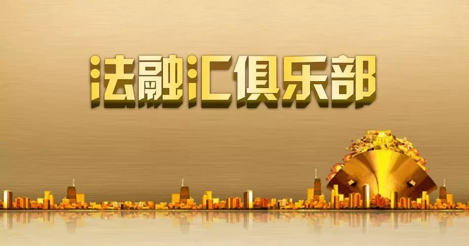 私募基金公司招聘_下半年值得期待 宏观策略私募大盘点,5年收益率达149 ,位居八大策略首位 如何看后半场投资机会(2)